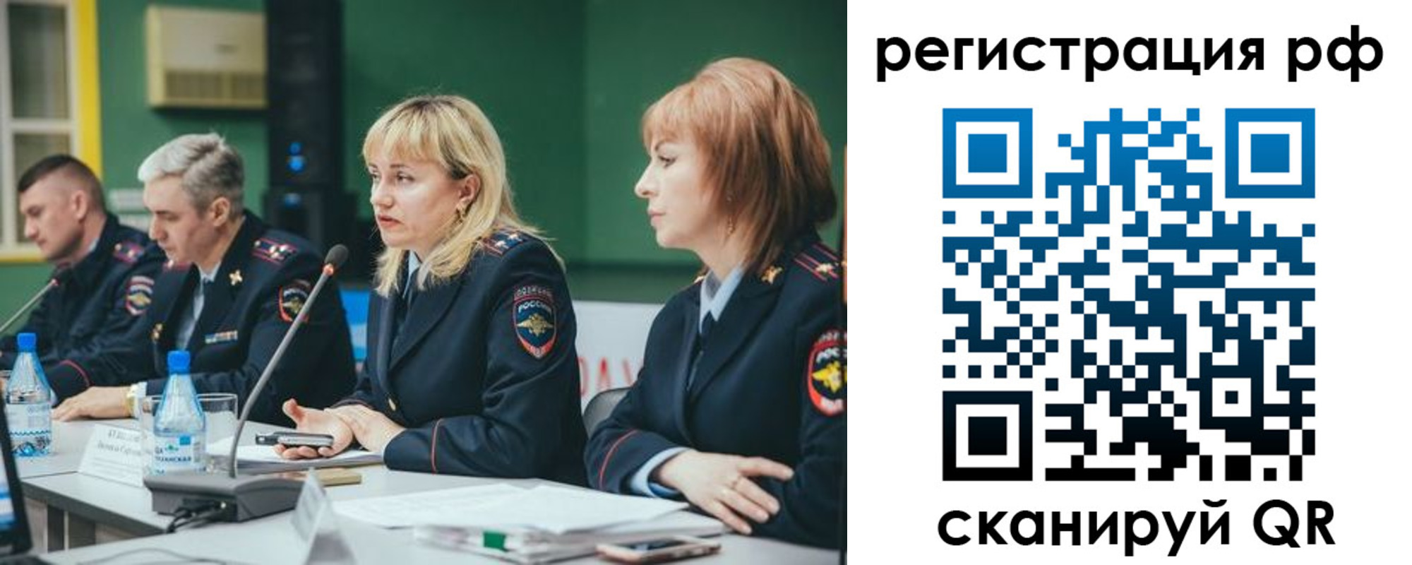 найти адрес прописки в Балабаново